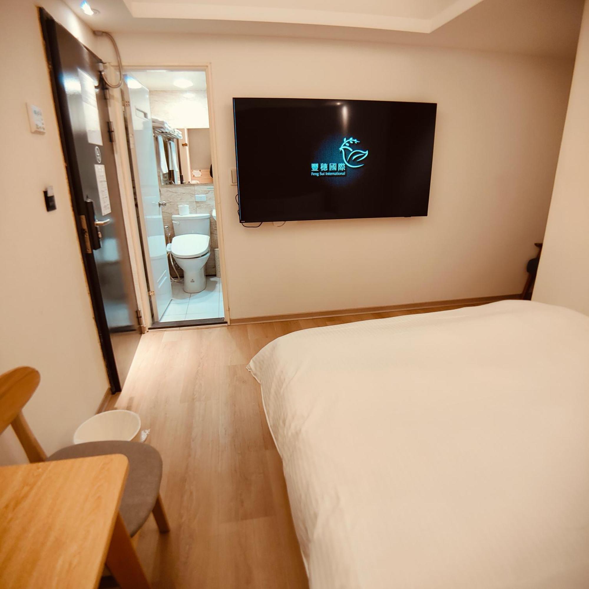 Fooyee Hotel - Yonghe Bagian luar foto