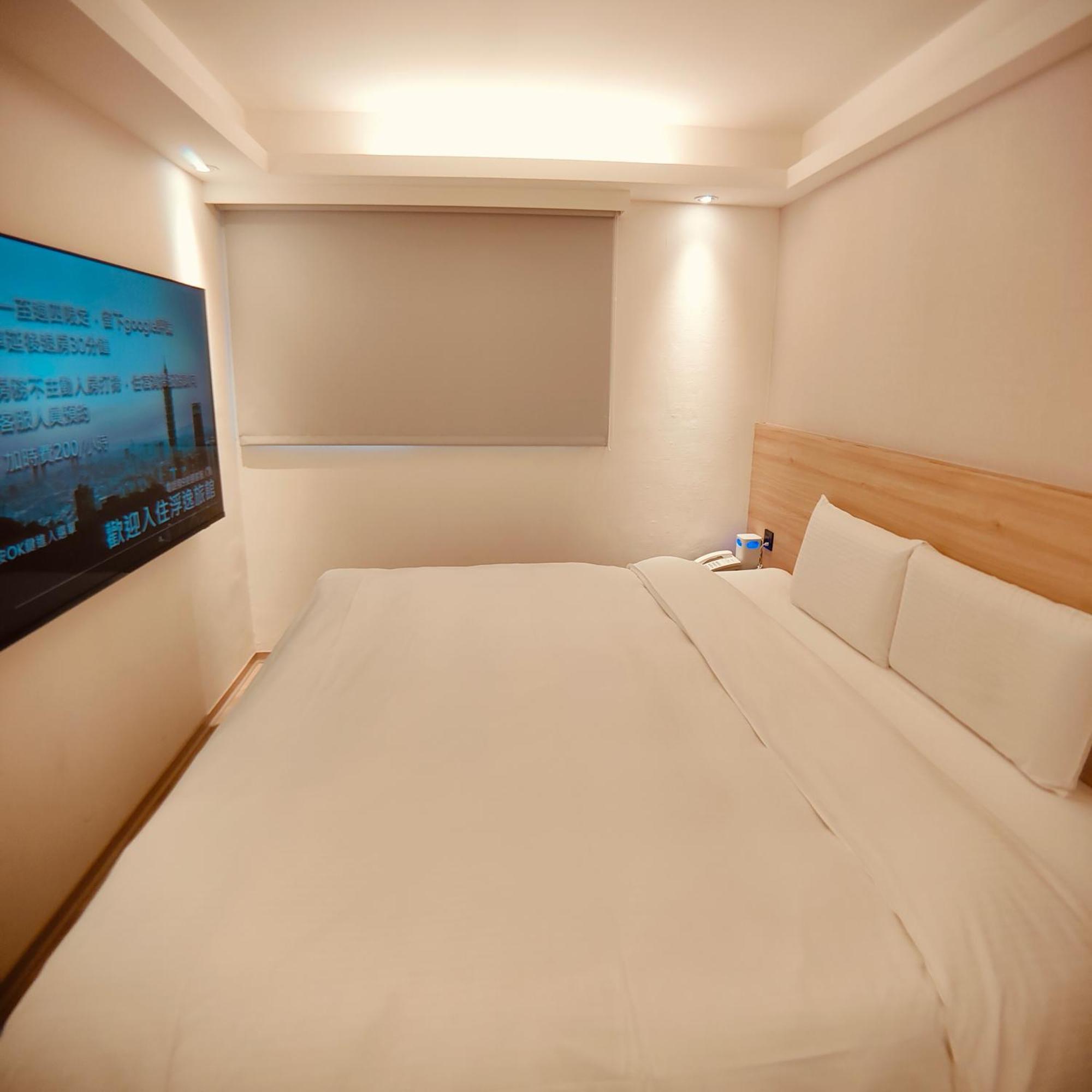 Fooyee Hotel - Yonghe Bagian luar foto