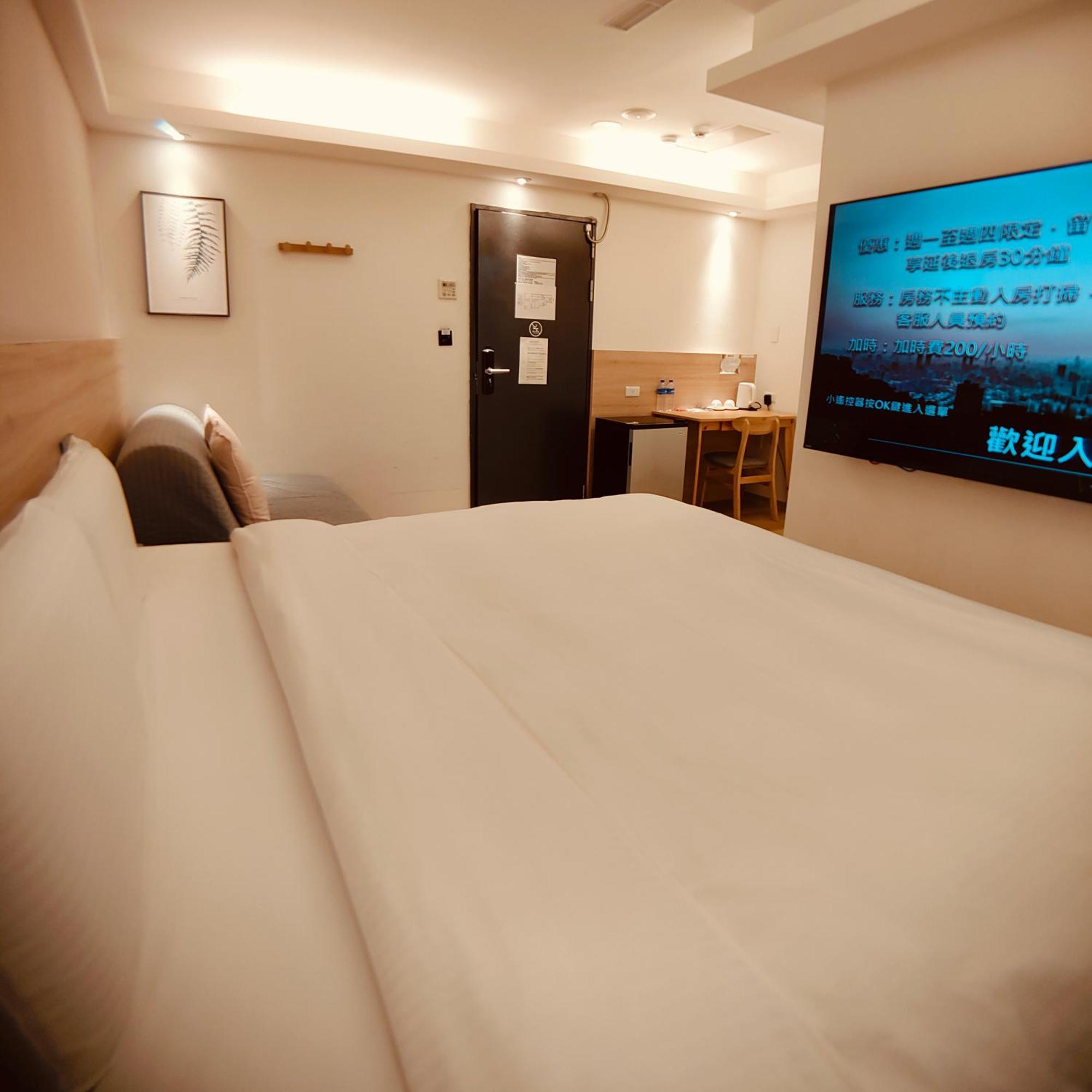 Fooyee Hotel - Yonghe Bagian luar foto